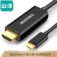 tp转hdmi