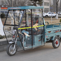 三轮车车罩