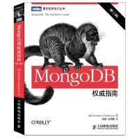 mongodb指南