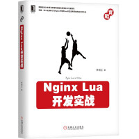 管理系统中计算机应用