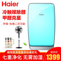 加湿好净化器