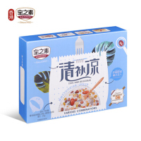 即食港式甜品