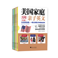 南京彩盒包装印刷