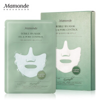 梦妆（Mamonde）细致毛孔面膜