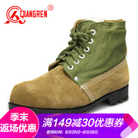 男士加厚防滑雪地鞋