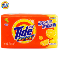 汰渍（TIDE）洗衣皂