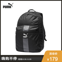 puma双肩包正品