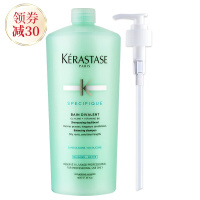 卡诗（KERASTASE）保湿