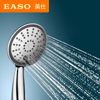 英仕（EASO）厨房卫浴