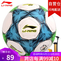 钻石体育用品