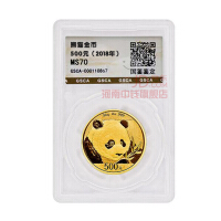 评级熊猫银币