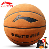 李宁（LI-NING）篮球网