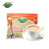 广发草原奶茶