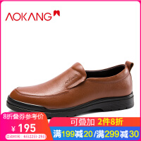 奥康（Aokang）黄色商务休闲鞋