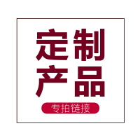 科勒产品