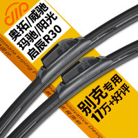R.H雨刷