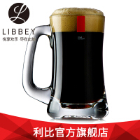 利比（Libbey）茶杯