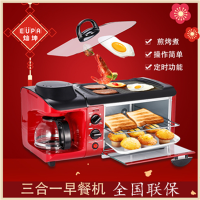红色面包机