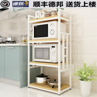 杉木嶺家居储物家具