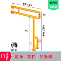 美进家（Meijinjia）