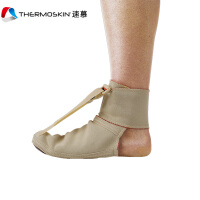 THERMOSKIN健身训练