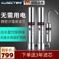 滤芯精密过滤器