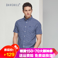 大卫山（davehill）男装