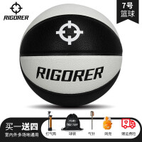 凖者（RIGORER）体育用品