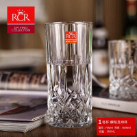 RCR耐热玻璃茶杯