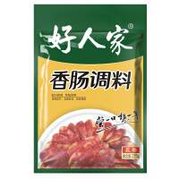 好人家川味香肠调料