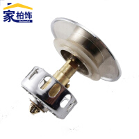 斯格雅淋浴房