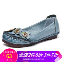 亲情夫人（QinQingfuren）平跟单鞋