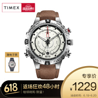 TIMEX复古欧美手表
