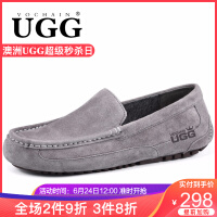 UGG男真皮