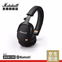 马歇尔（Marshall）有线耳机/耳麦