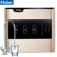 海尔（Haier）低废水比管线机