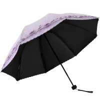 浅紫色伞