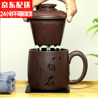 鲍生泰陶瓷茶杯