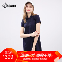 思凯乐（SCALER）运动