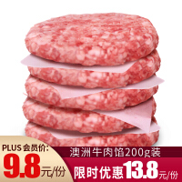 牛肉炒饭