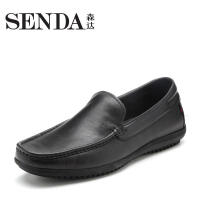 森达（SENDA）简约商务休闲鞋