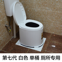 聚可家居