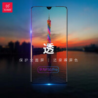 手机贴膜吧