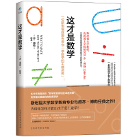 阳光博客（sunnbook）科学与自然