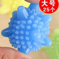 日本魔力洗衣球