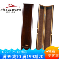 比尔·傲威（BILLALWAYS）鱼钩