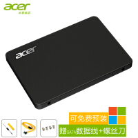 acer笔记本ssd