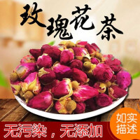 恋上玫瑰