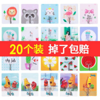 傻宝粘钩/挂钩