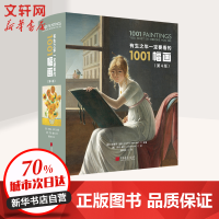 中国艺术图书网